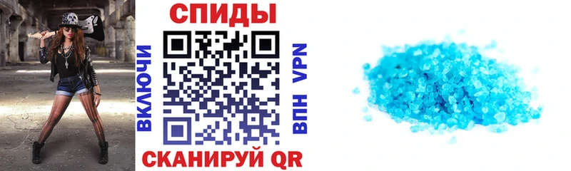 Амфетамин VHQ  Княгинино 