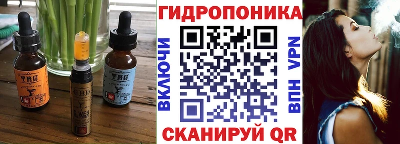 Печенье с ТГК конопля  MEGA рабочий сайт  Княгинино 
