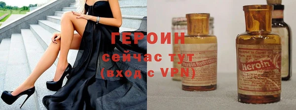 кокаин премиум Краснотурьинск