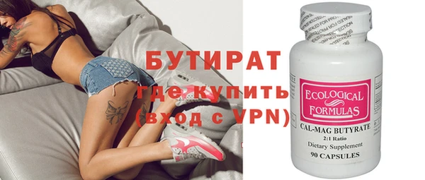 mdpv Семилуки