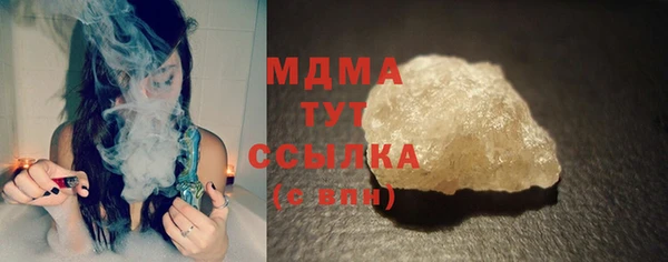 мяу мяу мука Красноперекопск