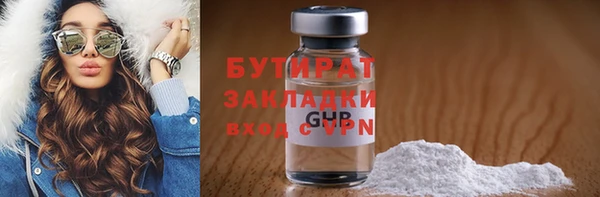 mdpv Семикаракорск