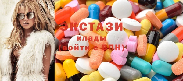 таблы Алексеевка