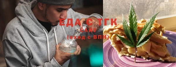 PSILOCYBIN Абаза