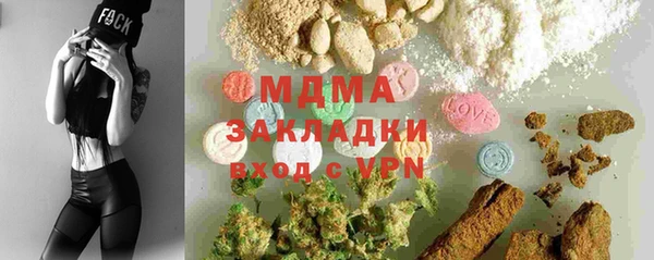 таблы Алексеевка