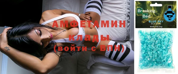 таблы Алексеевка