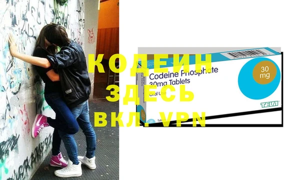 винт Семёнов