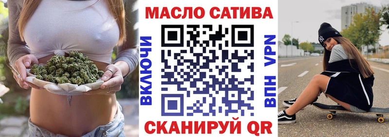 закладки  Княгинино  ТГК Wax 